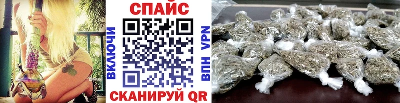 как найти закладки  Ворсма  БУТИРАТ Butirat 