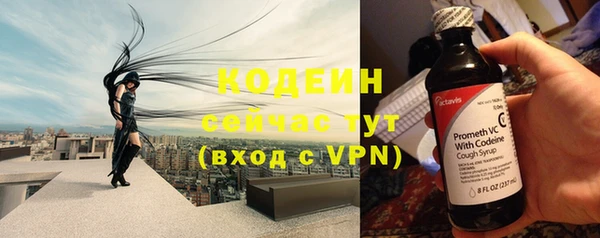 кокаин перу Белокуриха