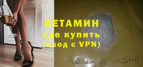 кокаин перу Белокуриха
