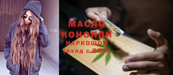 mdpv Белоозёрский