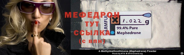 mdpv Белоозёрский