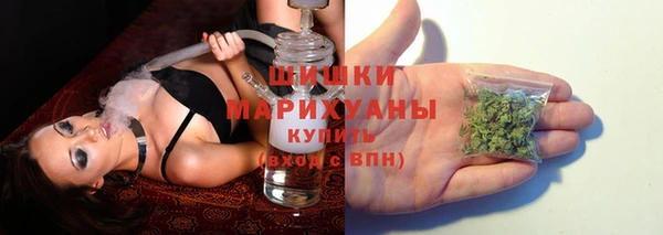 наркотики Беломорск
