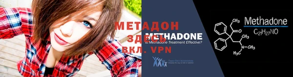 кокаин перу Белокуриха