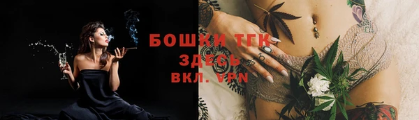 кокаин перу Белокуриха