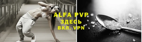 mdpv Белоозёрский