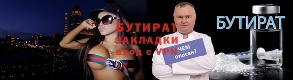 кокаин перу Белокуриха