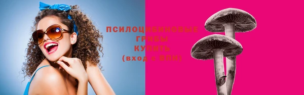 кокаин перу Белокуриха