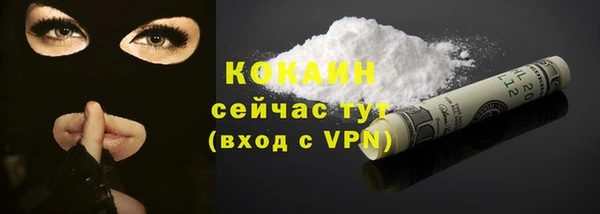mdpv Белоозёрский