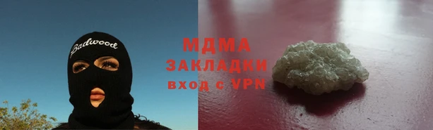 mdpv Белоозёрский