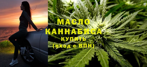 наркотики Беломорск