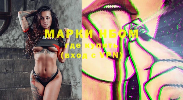 mdpv Белоозёрский