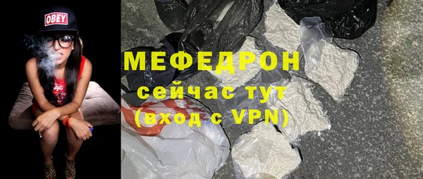 mdpv Белоозёрский