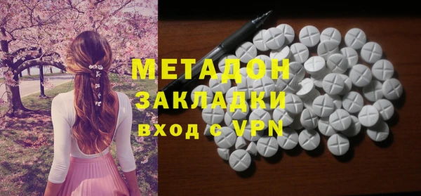 шишки Струнино