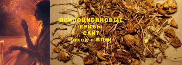 наркотики Беломорск