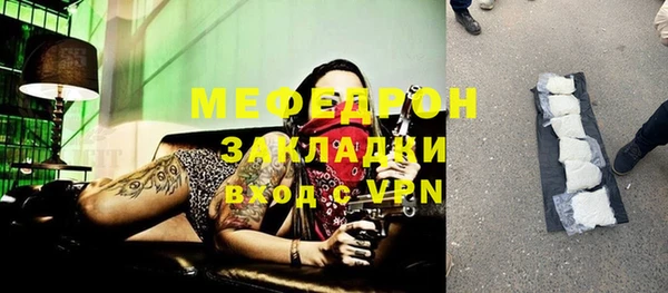 кокаин перу Белокуриха