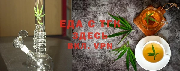 mdpv Белоозёрский