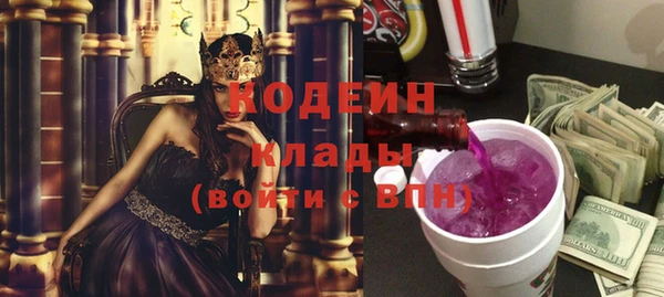 mdpv Белоозёрский