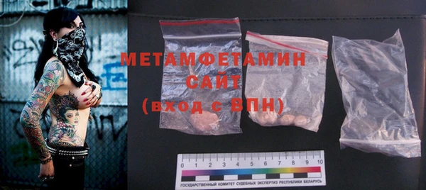 mdpv Белоозёрский