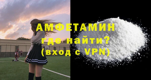 кокаин перу Белокуриха