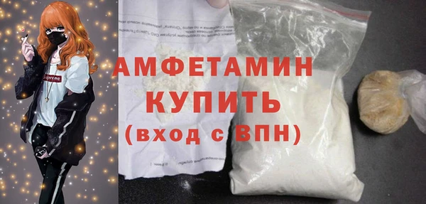 mdpv Белоозёрский