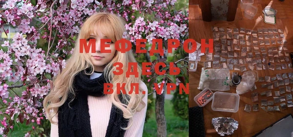 mdpv Белоозёрский