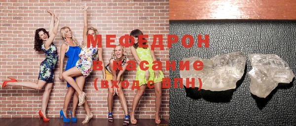 mdpv Белоозёрский
