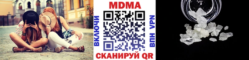 shop клад hydra как зайти Ворсма МДМА VHQ